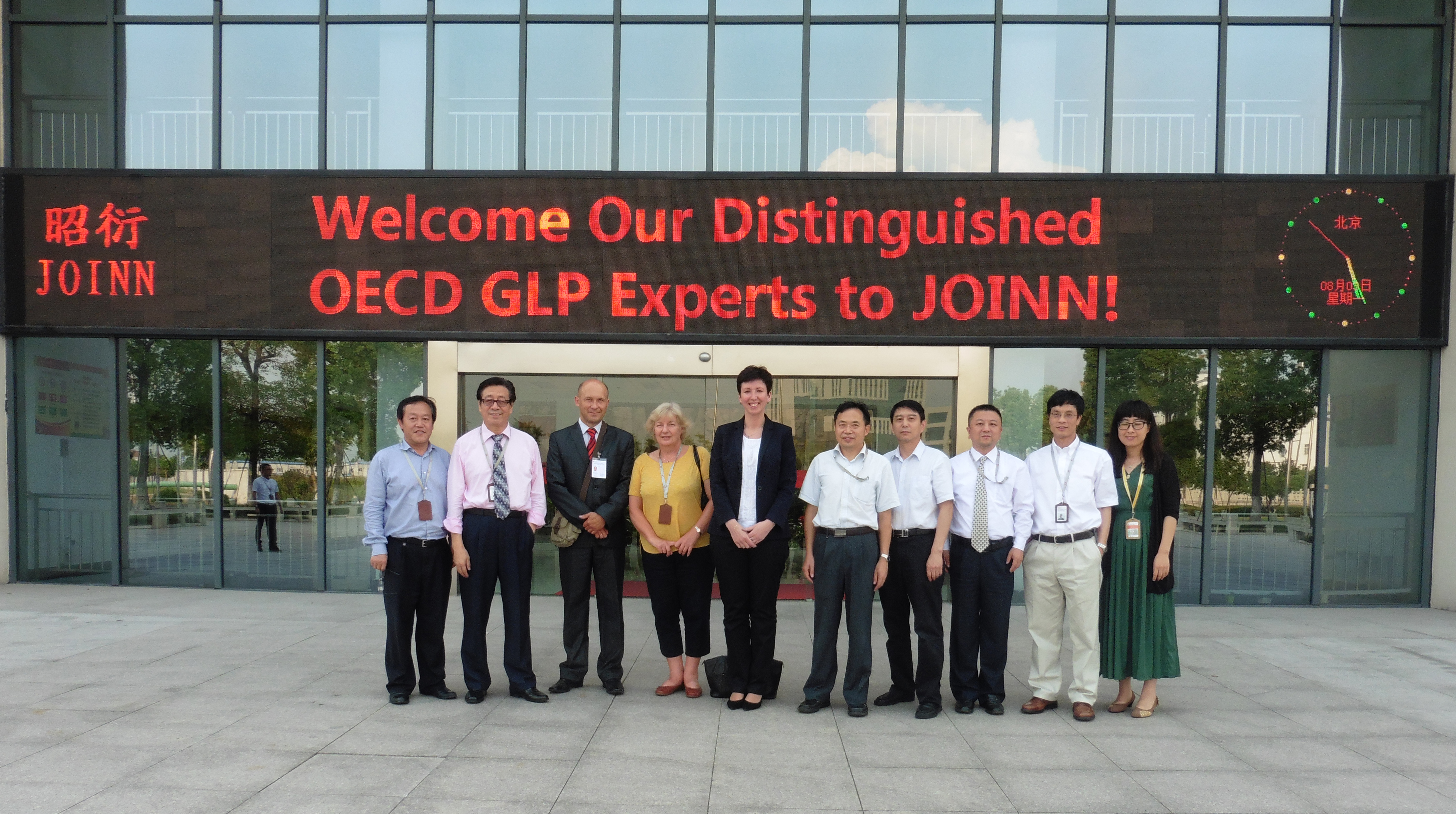 OECD GLP INSPECTION