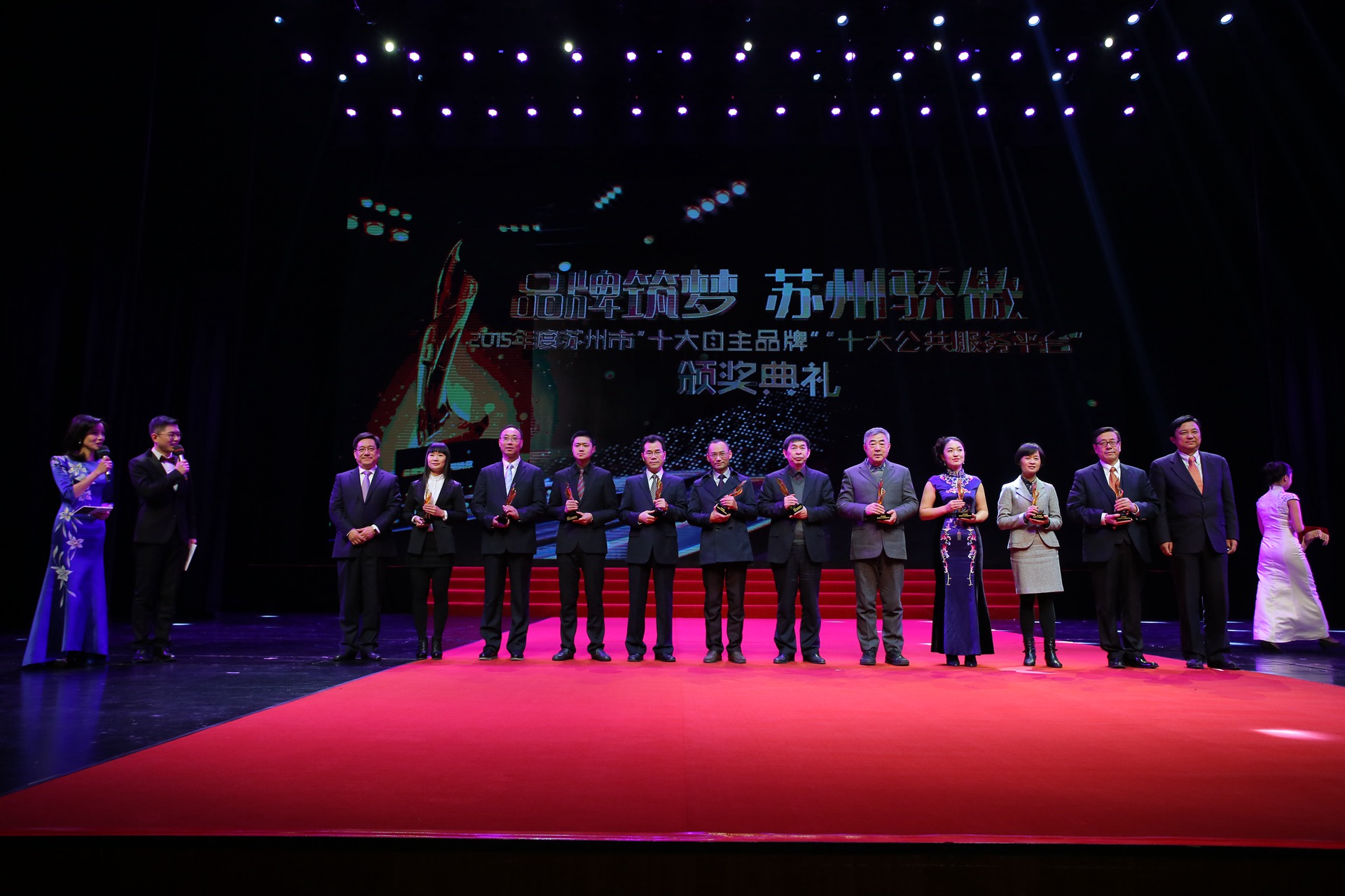 ʮ������Ч��ƽ̨