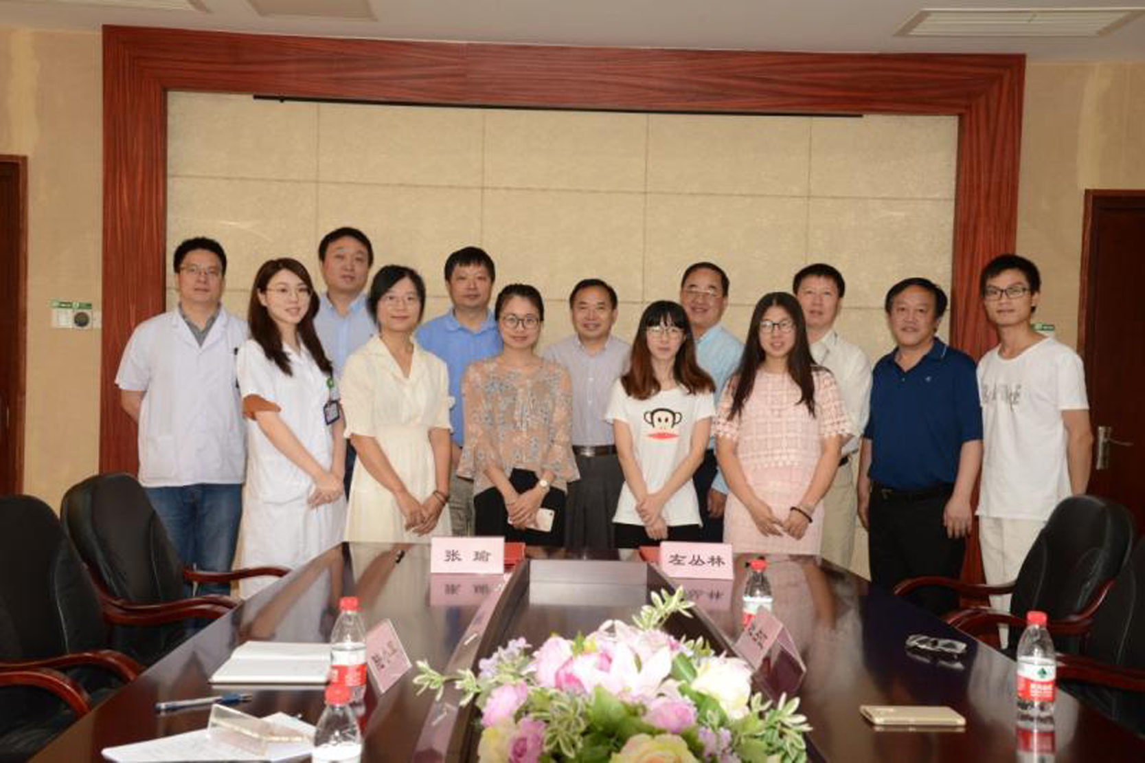 ̫�ֵ�һ����ҽԺǩԼ