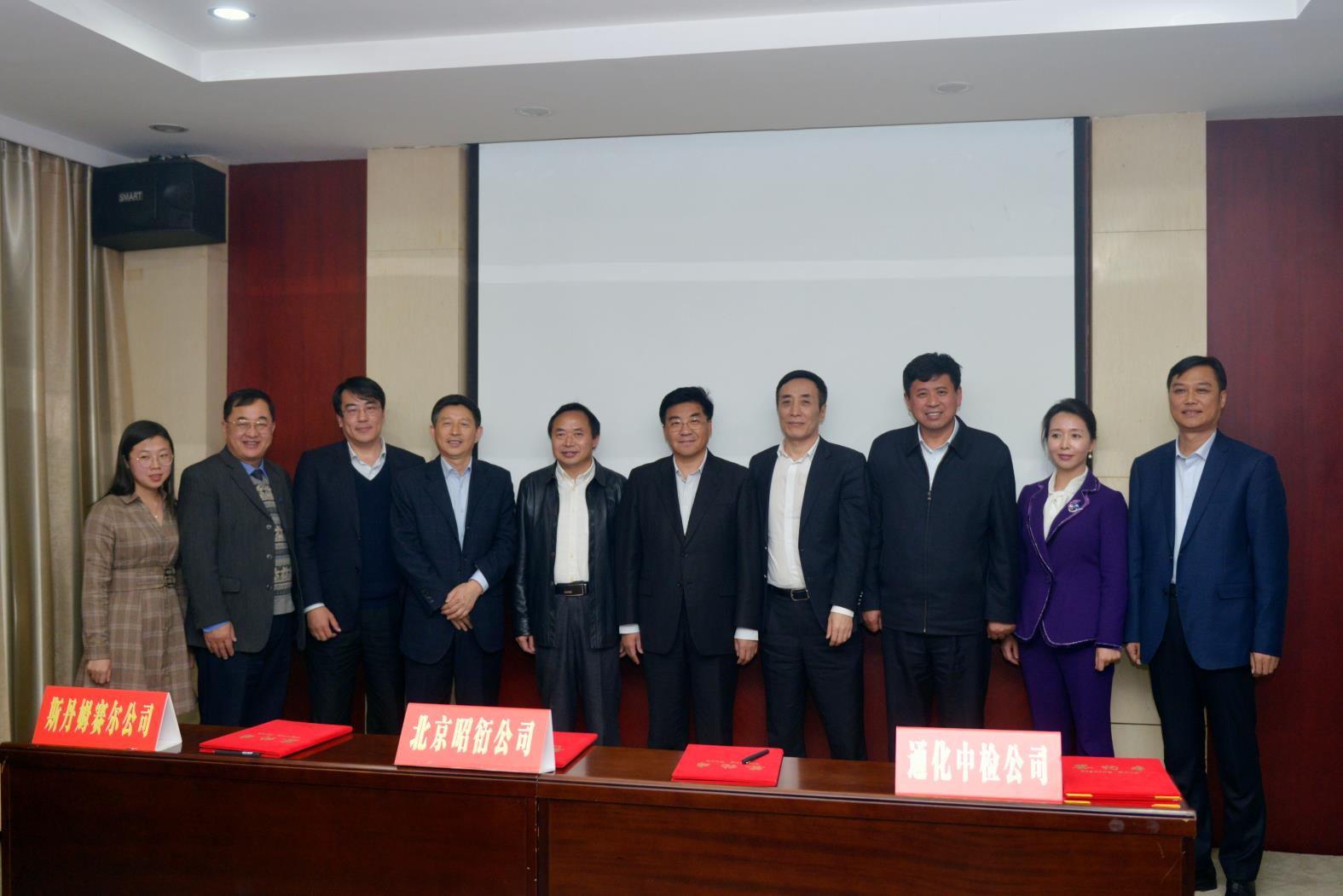 ͨ������ҽԺ����ǩԼ