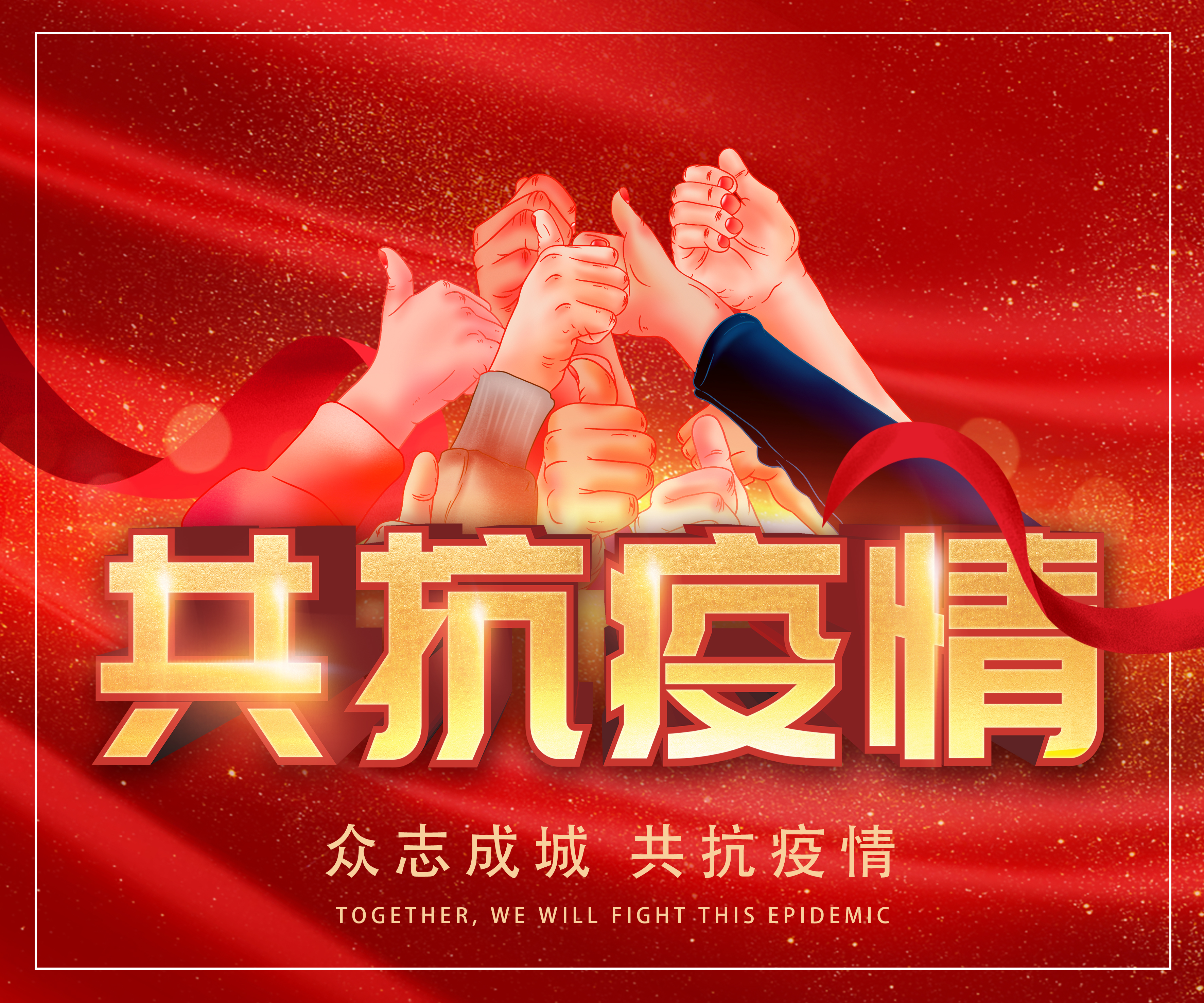 ά��������Ʒ��vic3308(�й�)�ɷ����޹�˾