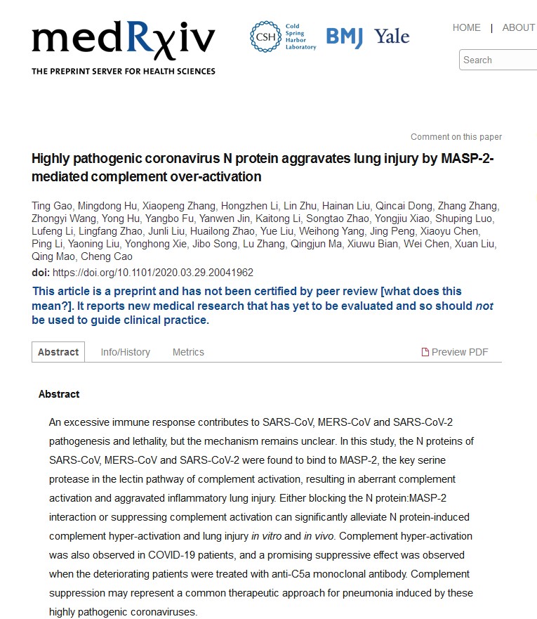 ά��������Ʒ��vic3308(�й�)�ɷ����޹�˾