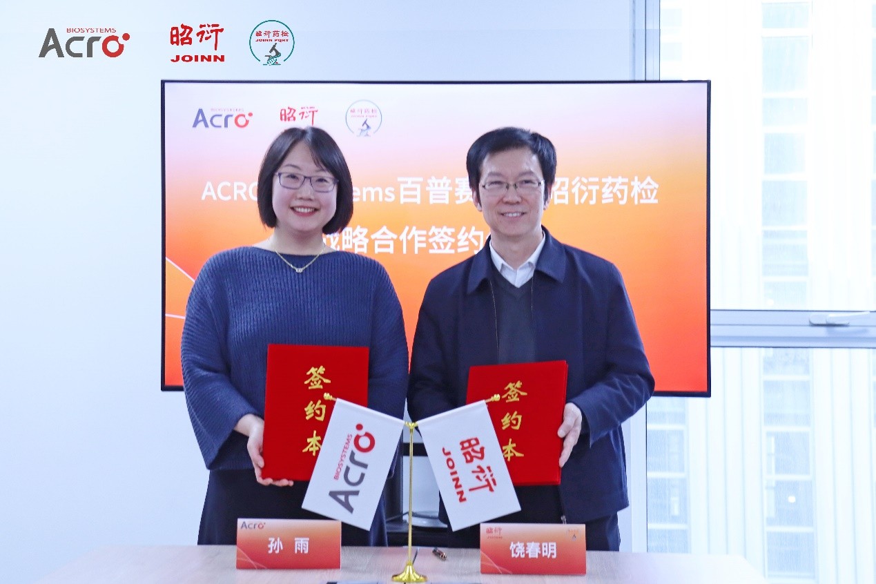 ά��������Ʒ��vic3308(�й�)�ɷ����޹�˾