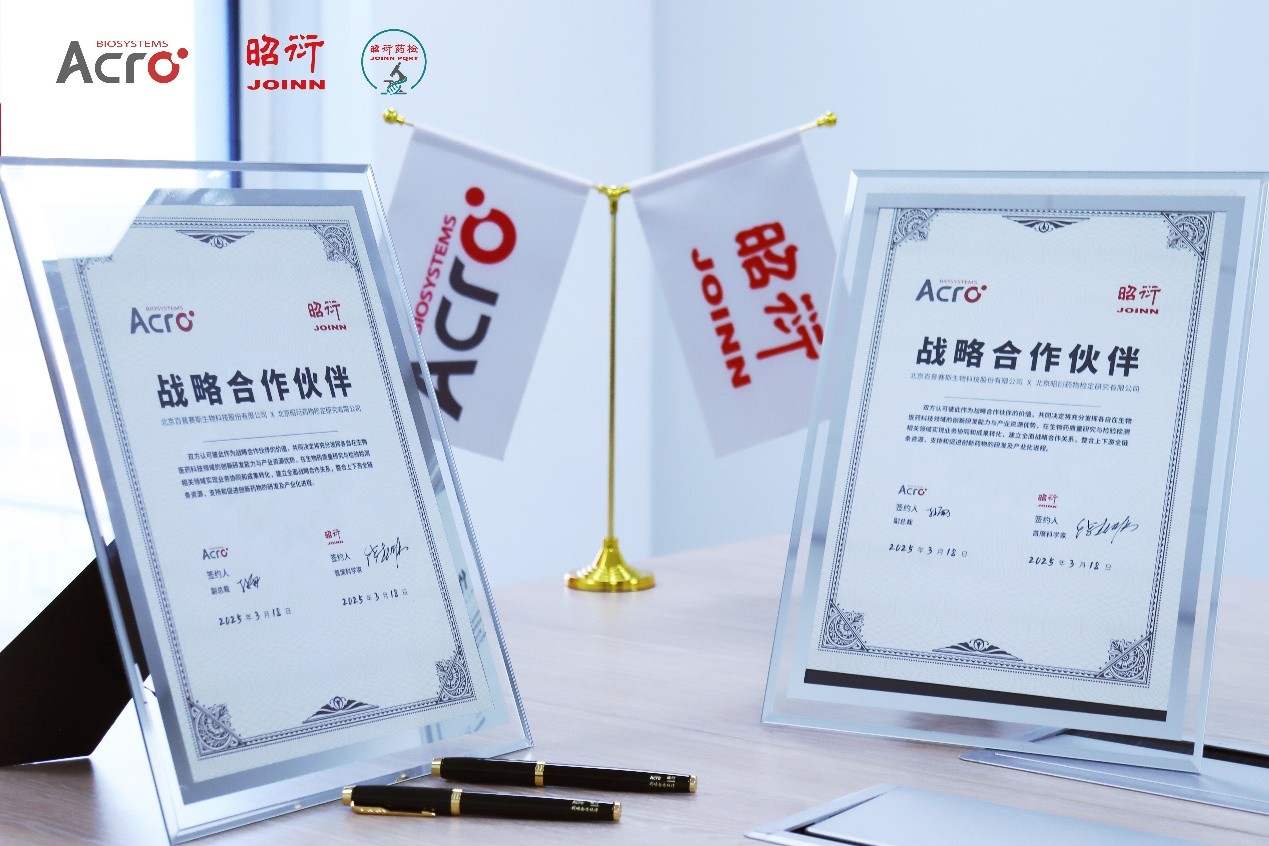 ά��������Ʒ��vic3308(�й�)�ɷ����޹�˾