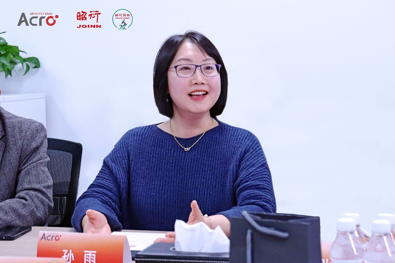 ά��������Ʒ��vic3308(�й�)�ɷ����޹�˾