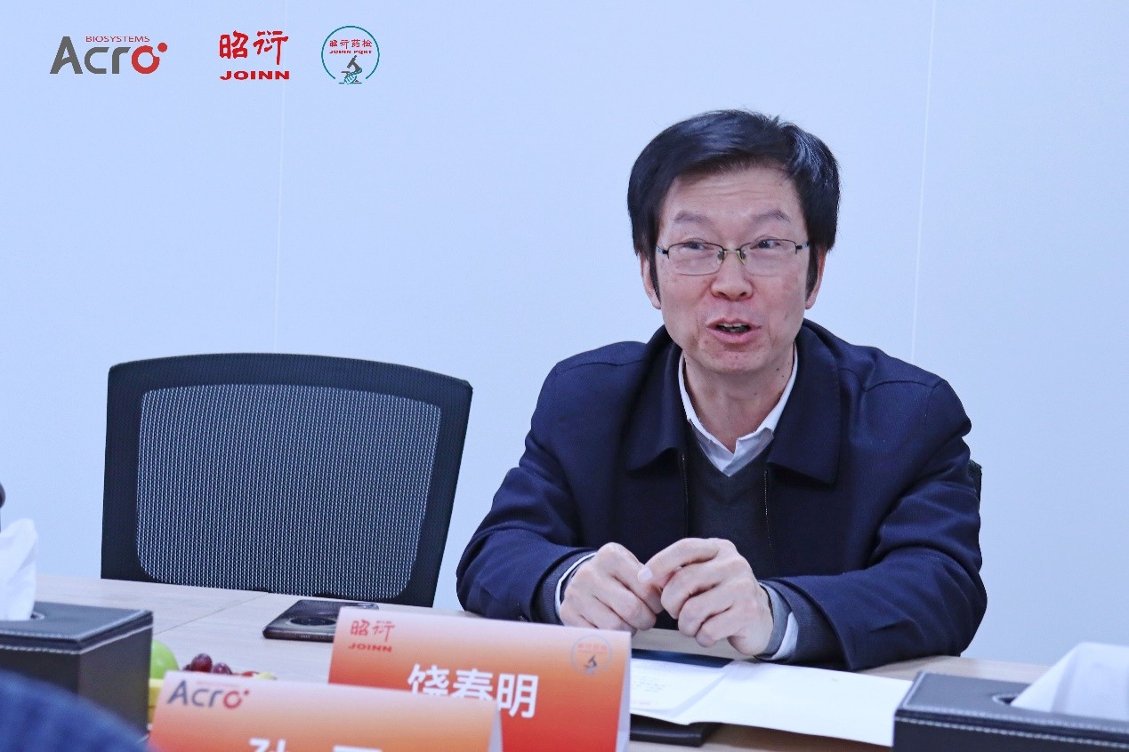 ά��������Ʒ��vic3308(�й�)�ɷ����޹�˾