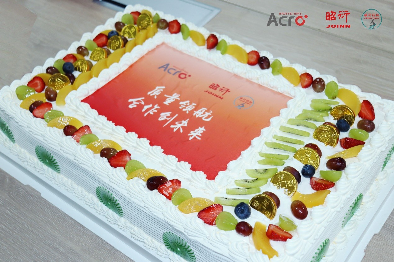 ά��������Ʒ��vic3308(�й�)�ɷ����޹�˾