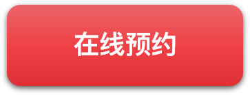 ά��������Ʒ��vic3308(�й�)�ɷ����޹�˾