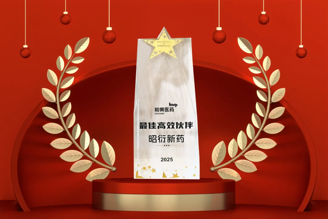 ά��������Ʒ��vic3308(�й�)�ɷ����޹�˾