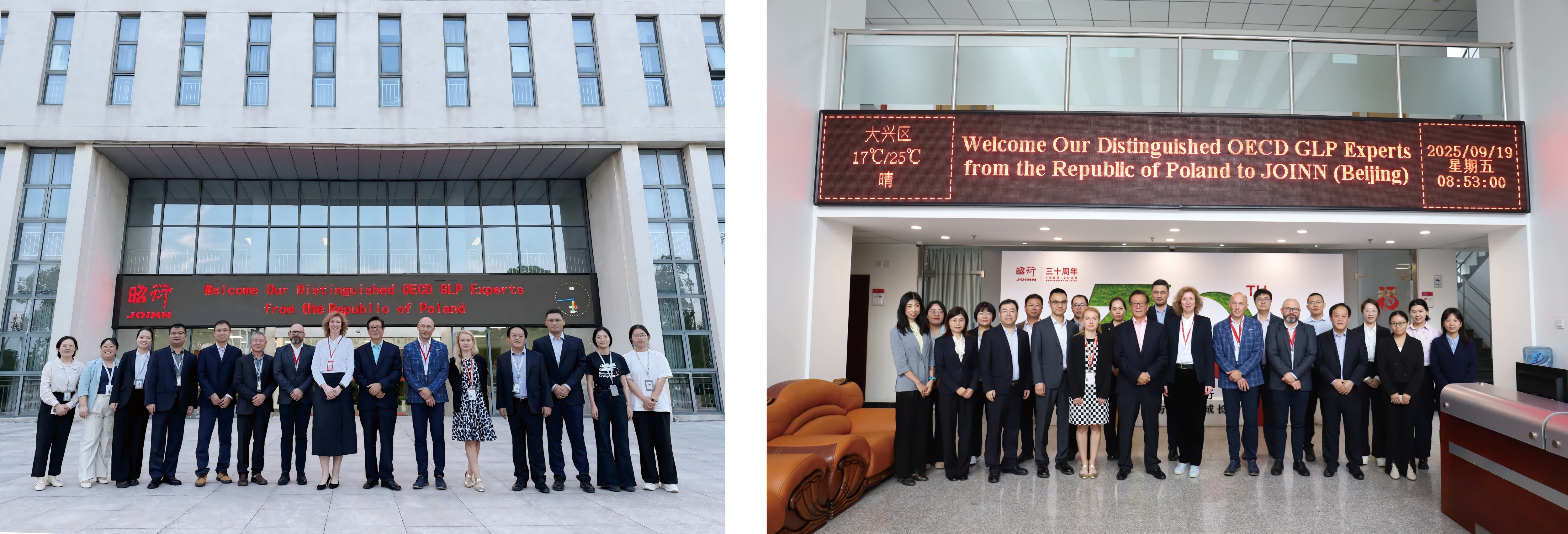 ά��������Ʒ��vic3308(�й�)�ɷ����޹�˾